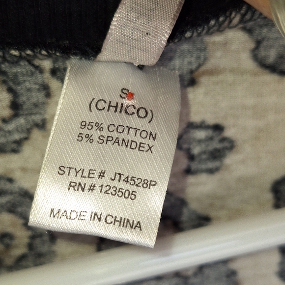 Leopard Cardigan SzS Contrast Trim Cuffs Hem Long Sleeves Lite Weight NWOT - Picture 4 of 9